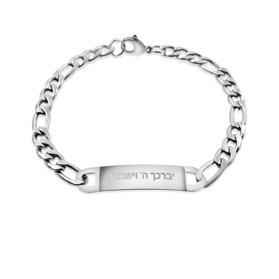 צמיד פלטה לחריטה - זוג צמידים גם לגבר וגם לאישה המגיעים ב-3 צבעים ! 