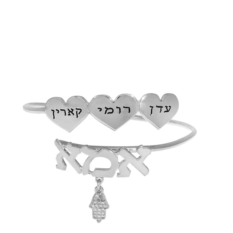 צמיד אמא פרנסיסקו - צמיד אמא מהמם עם אלמנט אמא באמצעו בשילוב לבבות עם שמות ילדתיך על פי בחירתך בחריטה אישית , המתנה המושלמת לכל אמא !