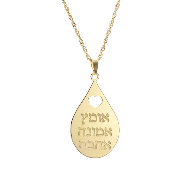 שרשרת טיפה שטוחה לחריטה