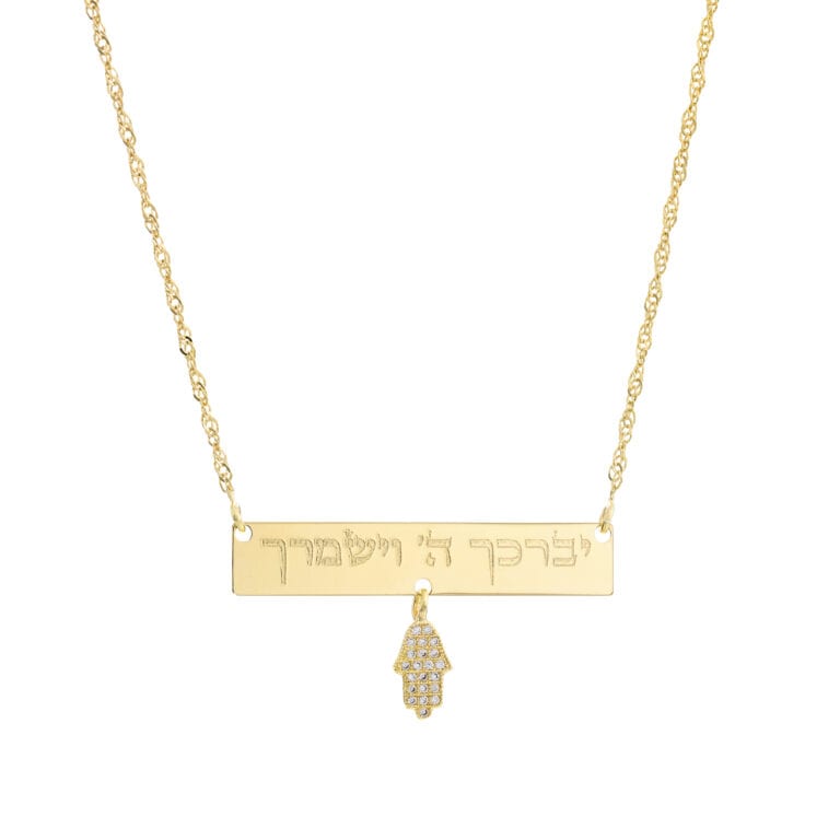 שרשרת פלטה מלבנית עם תליון נופל לחריטה