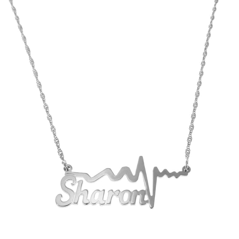 שרשרת שם עם דופק הלב – המאפשרת לחרוט איזה שם שתבחרו