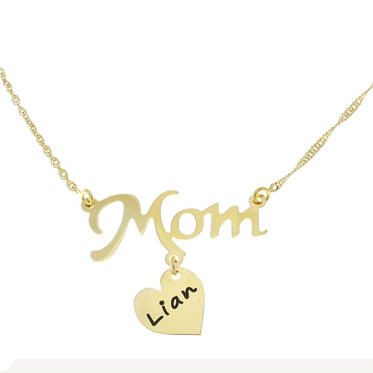 שרשרת MOM מסולסלת לחריטה