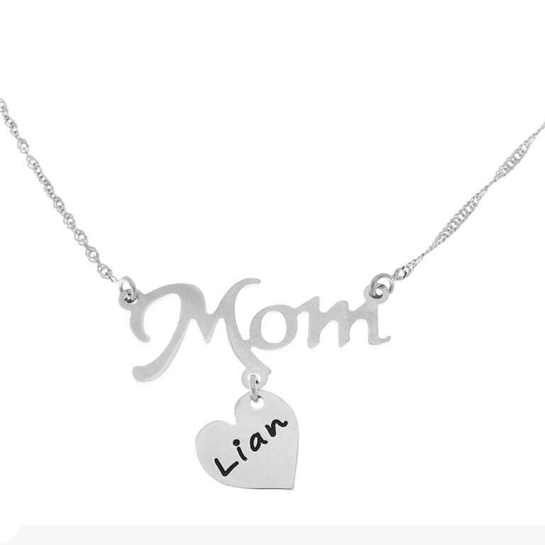 שרשרת MOM מסולסלת לחריטה – עם תליון של לב נופל לחריטה