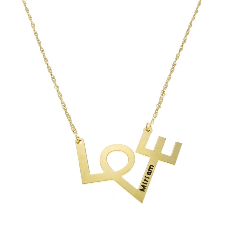 שרשרת LOVE לחריטה