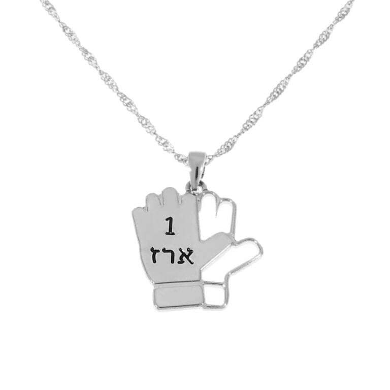 שרשרת כפפות שוער כדורגל חלולה לחריטה – לכל הכדורגלנים והשוערים!