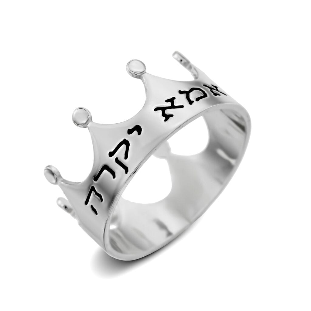 טבעת כתר לחריטה – טבעת כתר עדינה בחריטה אישית לפי בקשתך!