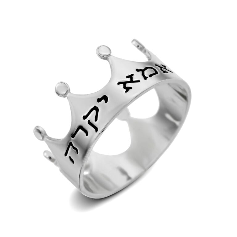 טבעת כתר לחריטה – טבעת כתר עדינה בחריטה אישית לפי בקשתך!