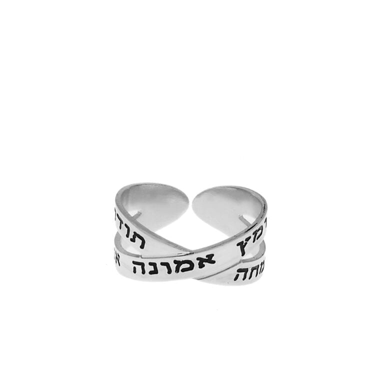 טבעת איקס חריטות - בלתי ניתן להירגע מטבעת איקס חריטות המושלמת !
