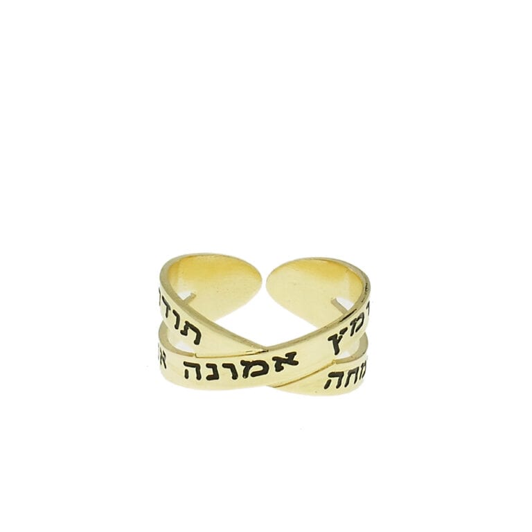 טבעת איקס חריטות