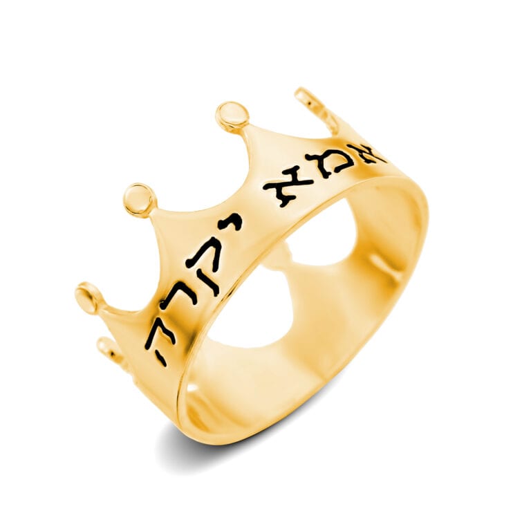 טבעת כתר לחריטה