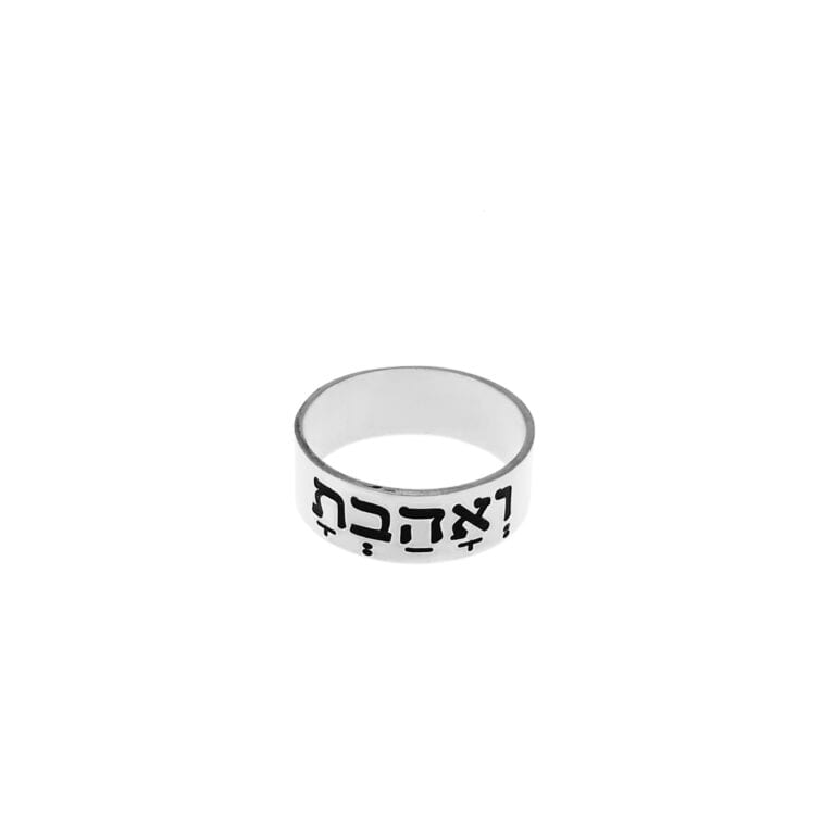 טבעת קלאסית לחריטה - חריטה על טבעת קלאסית מכסף אמיתי 925