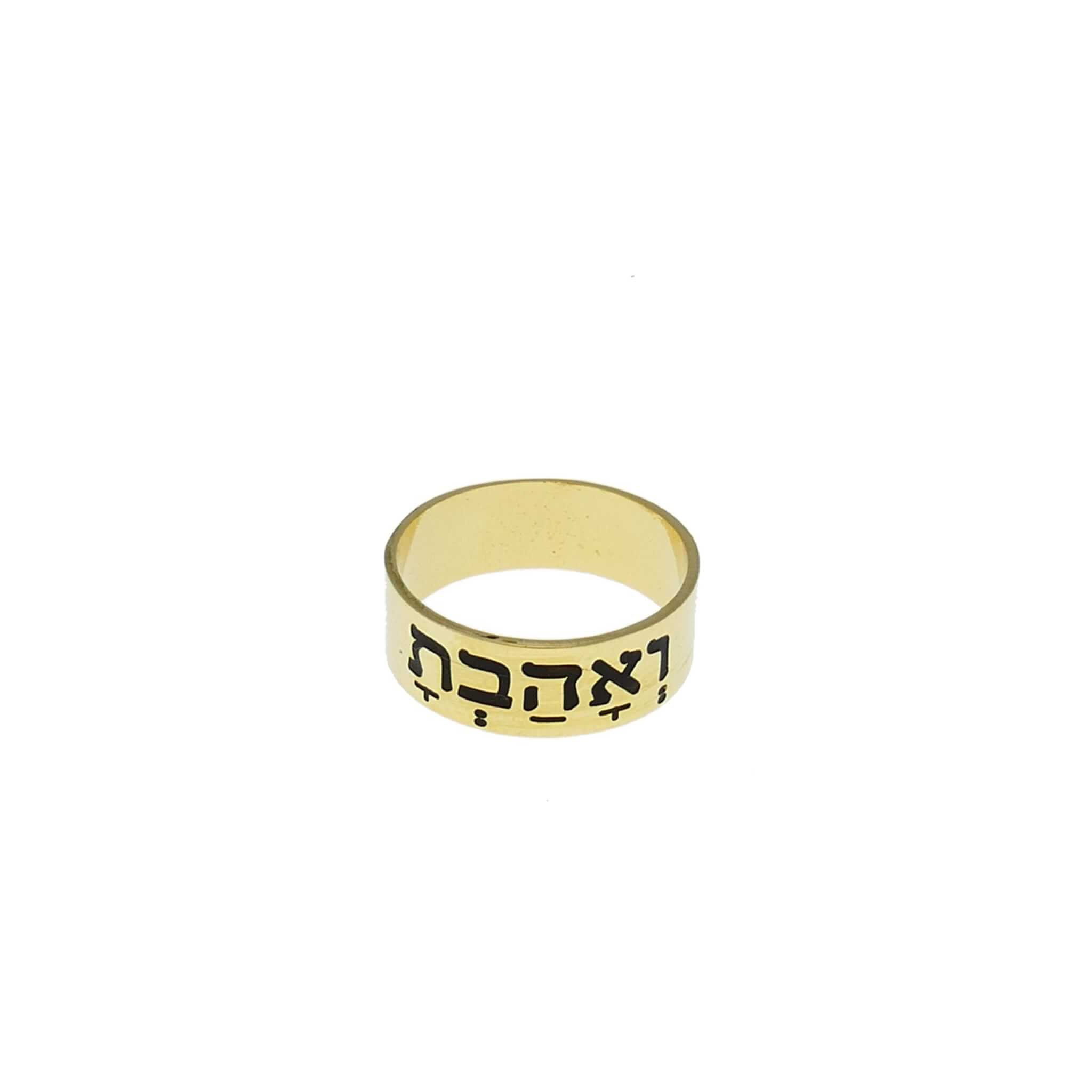 טבעת קלאסית לחריטה
