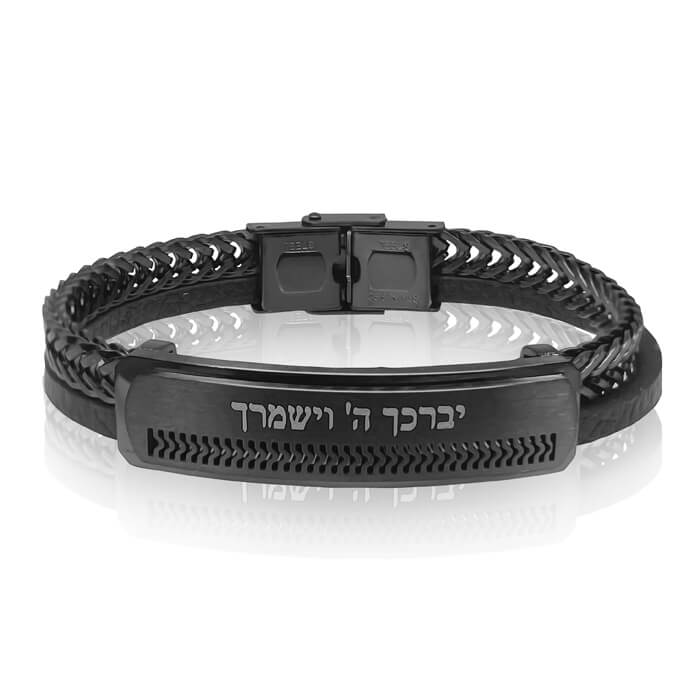 צמיד עור יברכך השם לגבר