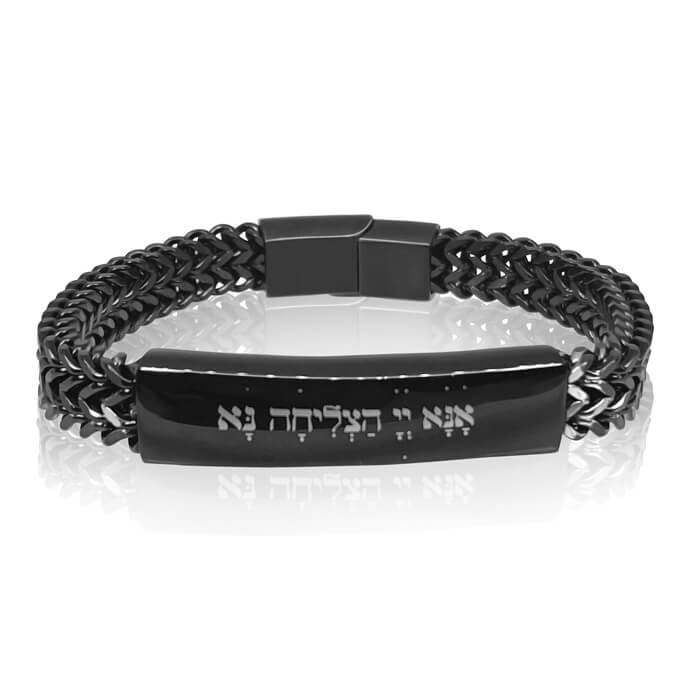 צמיד פלטה מתכתי לגבר