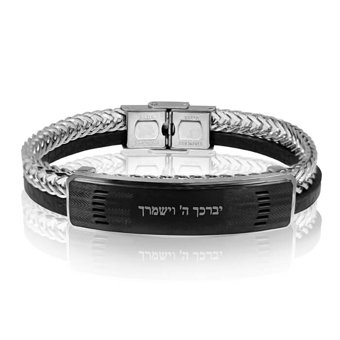 צמיד עור יברכך ה' כסוף